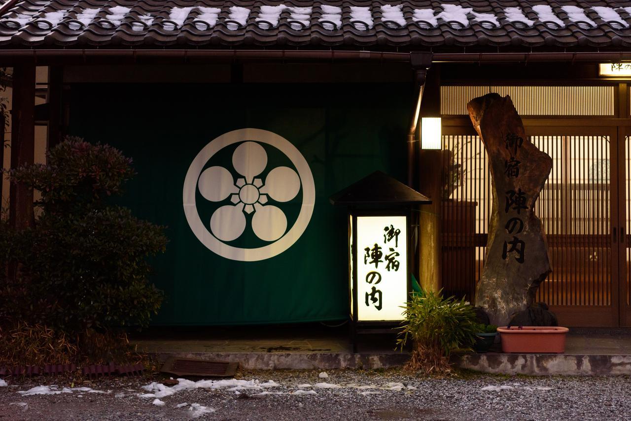 Yufuin Onsen Oyado Jinnouchi Luaran gambar